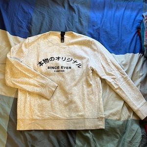 Gray graphic crew neck